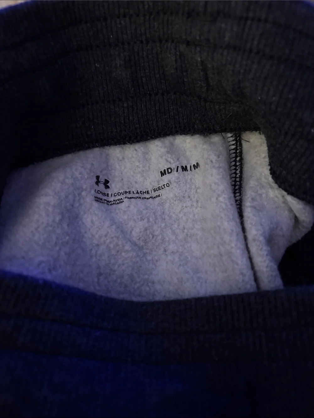 Under Armour stay comfortable